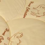 Одеяло ВЕРБЛЮЖЬЯ ШЕРСТЬ облегченное 150 гр,  Стандарт  2,0 спальное, в 100% полиэстере