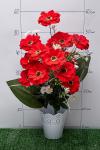 Букет цветов "Космея с ромашками" 60 см (SF-5100) красный