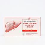 Ампулы "Хранитель печени" Монастырская аптека, 7 шт по 2,5 мл