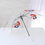 Зонт детский «Русалочка и морской мир»? полуавтомат прозрачный, d=90см