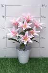 Букет цветов "Лилии" 42 см (2 шт) SF-5137, в ассортименте