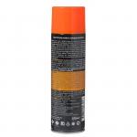 Очиститель кожи Элтранс, с кондиционером, 650 мл, аэрозоль EL-0405.06