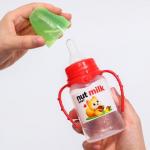 Бутылочка для кормления Nut milk, 150 мл цилиндр, с ручками