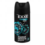 Дезодорант аэрозоль мужской EXXE MEN FRESH, 150 мл