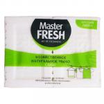 Мыло хозяйственное натуральное MASTER FRESH, п/п, 2шт x 125г