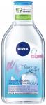 NIVEA 400мл MAKE UP EXPERT Мицеллярная гиалуроновая вода