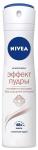 Дезодорант для тела NIVEA 150мл спрей Эффект пудры