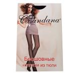 Бесшовные капроновые колготки сеточка Casandana, SHOW CLASSIC, размер 42-46,  арт.124.013