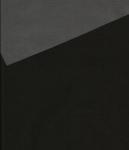 Курточная ткань дюспо 240Т цвет черный