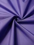 Курточная ткань дюспо 240Т цвет «Вери Пери»