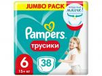 Памперс Трусики №6 Extra Large 15+ кг-38шт для МАЛЬЧ./ДЕВ./2