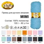 Пряжа ADELIA "MIMI" 100% полиэстер 5 шт. х 100 г 80 м ± 4 м