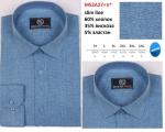 MS3A27+5* БК (M-4XL) Сорочка мужск. полупритал. дл. рукав. BROSTEM