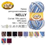 Пряжа ADELIA "NELLY" 70% шерсть, 30% акрил 5 шт. х 100 г 100 м ± 5 м