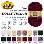 Пряжа ADELIA "DOLLY VELOUR" 100% микрополиэстер 5 шт. х 100 г 93 м ± 6 м