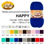 Пряжа ADELIA "HAPPY" 100% акрил 10 шт. х 50 г 128 м ± 7 м