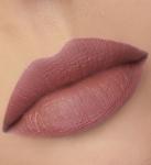 PIN-UP ultra matt тон 503 Lux Visage