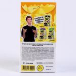 Игрушка для детей "Slime лаборатория" Влад А4, Crunch slime 100 г