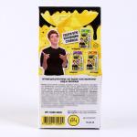Игрушка для детей  "Slime лаборатория" Влад А4, магнитный 100 г