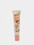 Бальзам-масло для губ Karite Fruits Lip Oil Кокос Coconut, 17мл.