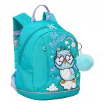 Детский рюкзак Grizzly RK-381-3