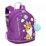 Детский рюкзак Grizzly RK-381-2