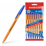 шариковая ErichKrause® R-301 Orange Stick 0.7, цвет чернил синий (в пакете по 8 шт.)