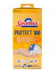 Перчатки виниловые PROTECT S, 100шт