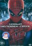 3DVD Человек-паук: новый. Трилогия