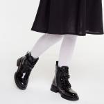 Ботинки (ботильоны) для девочки, цвет черный, р-р 33