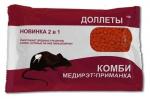 Медирэт-КОМБИ долеты