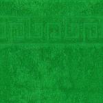 Полотенце махровое гладкокрашеное 40х70, 100 % хлопок, пл. 400 гр./кв.м. 'Классический зеленый (Classic green)'