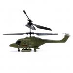 Вертолёт радиоуправляемый «Армия», заряд от USB, свет, цвет зелёный