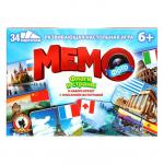Настольная игра «Фото-мемо. Флаги и страны», 34 карточки