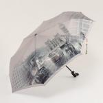 Зонт автоматический «Город», 3 сложения, 8 спиц, R = 51 см, цвет бежевый