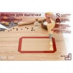 Коврик армированный Доляна, 30_20 см, цвет бежевый