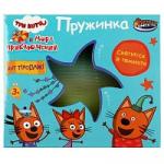 Игра пружинка, Три Кота светится в темноте, кор.8,2*7,1*8,2 см. ИГРАЕМ ВМЕСТЕ