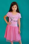 Платье для девочки 22472 Enchantimals Розовый