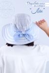 Женская шляпа GL421 Голубой