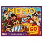 Пираты Карточная игра Мемо. (50 карточек, 65х95мм). Коробка: 125х170х40мм. Умные игры