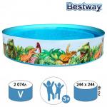 Бассейн Dinosaur Fill"N Fun, жёсткий борт, 244 х 46 см, 55001 Bestway"