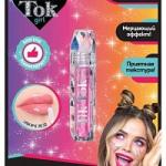 Блеск для губ цвет: розовый TIK TOK GIRL