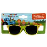 Детские солнцезащитные очки "синий трактор" зеленые ИГРАЕМ ВМЕСТЕ