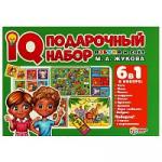 IQ-подарочный набор М.А.Жукова. Азбука и счет. Умные игры