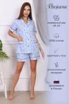 Женская пижама с шортами 42196 Голубой
