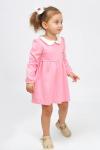Платье для девочки Малышка Розовый
