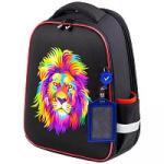 Ранец BRAUBERG FIT, 2 отделения, "Colorful lion", 38х27х14  см, 270618