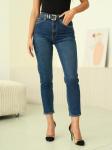 Женские джинсы CRACPOT 1308