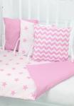Бортик в кроватку для новорожденного (одеяло+12 подушек) Розовый