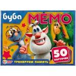 Буба. Карточная игра Мемо. (50 карточек, 65х95мм). Тренируем память. Умные игры